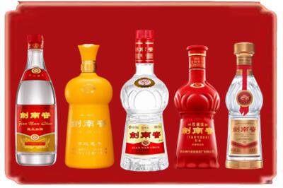 菏泽市牡丹回收剑南春